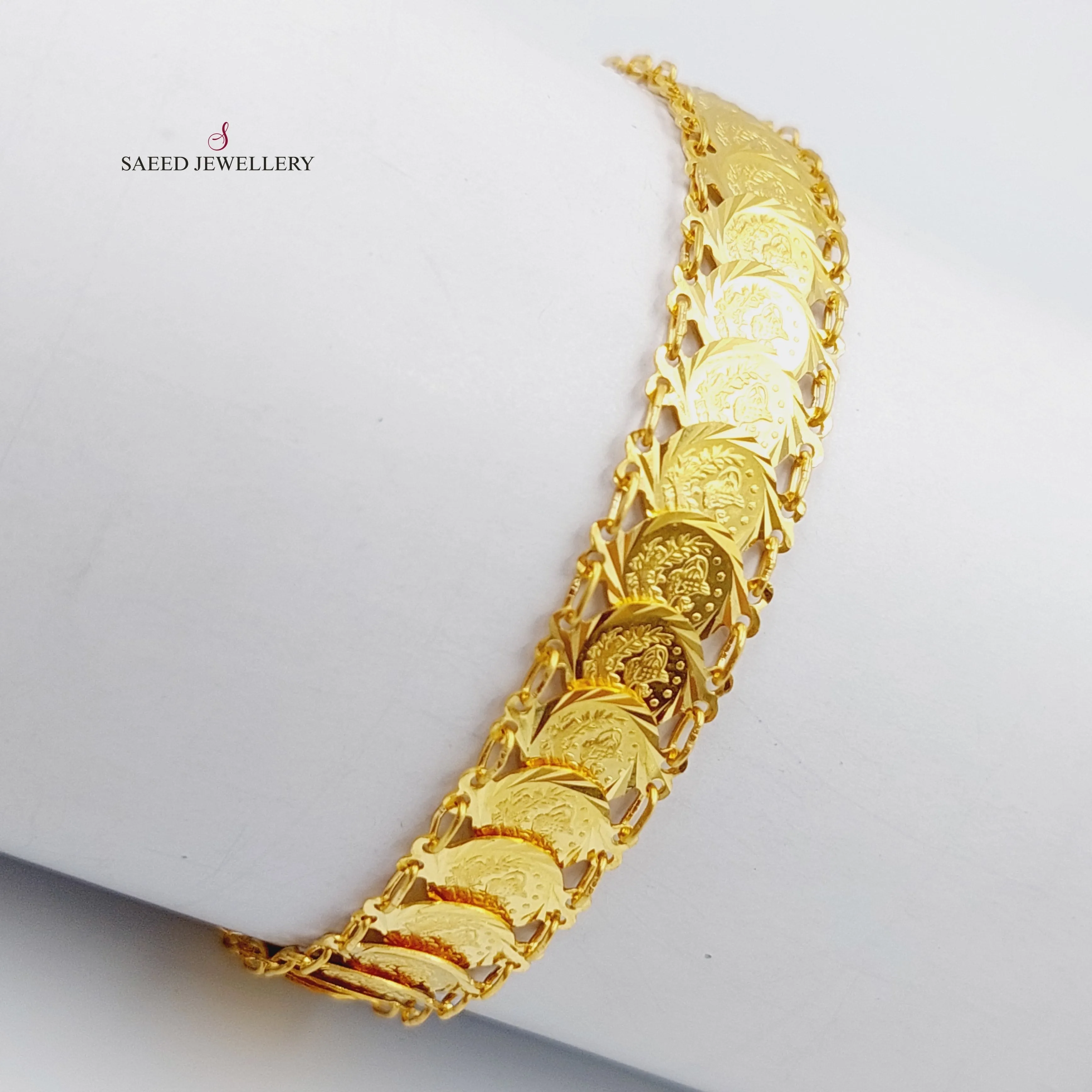 اسوارة اثمان رشادي
