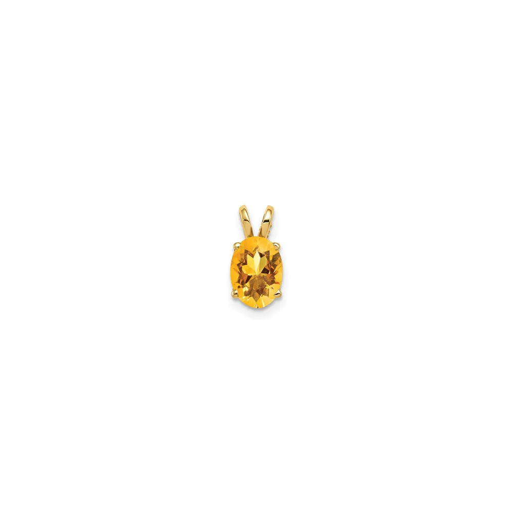 Oval Citrine Pendant (14K)