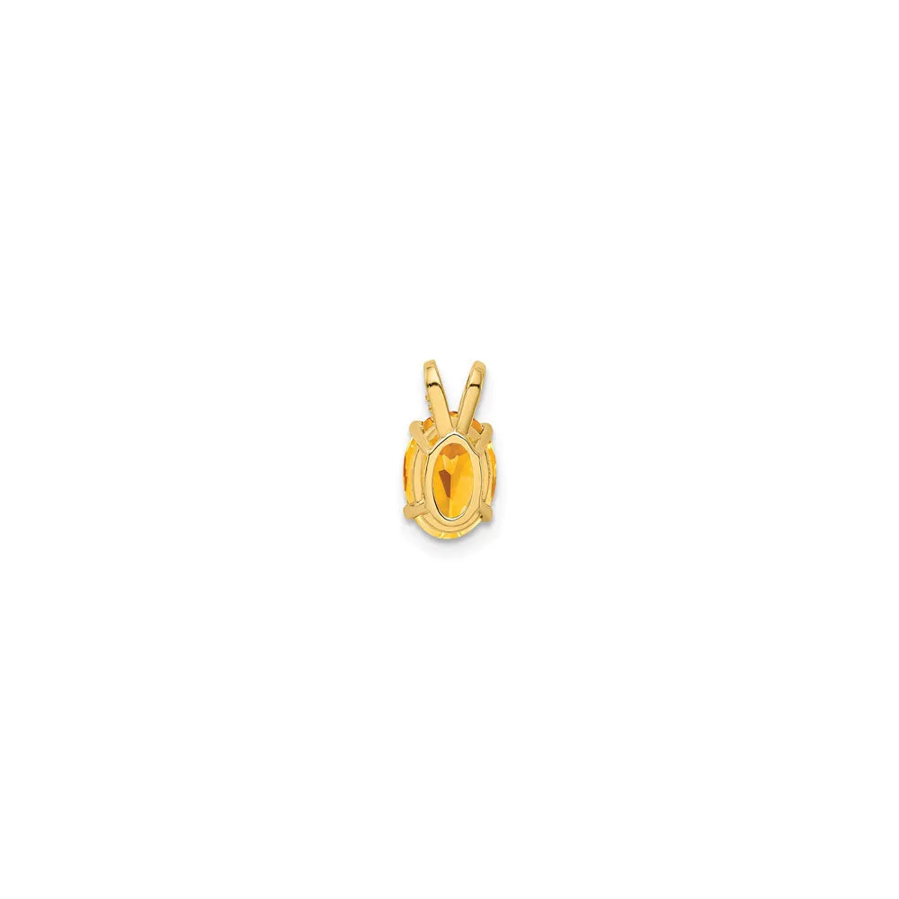 Oval Citrine Pendant (14K)