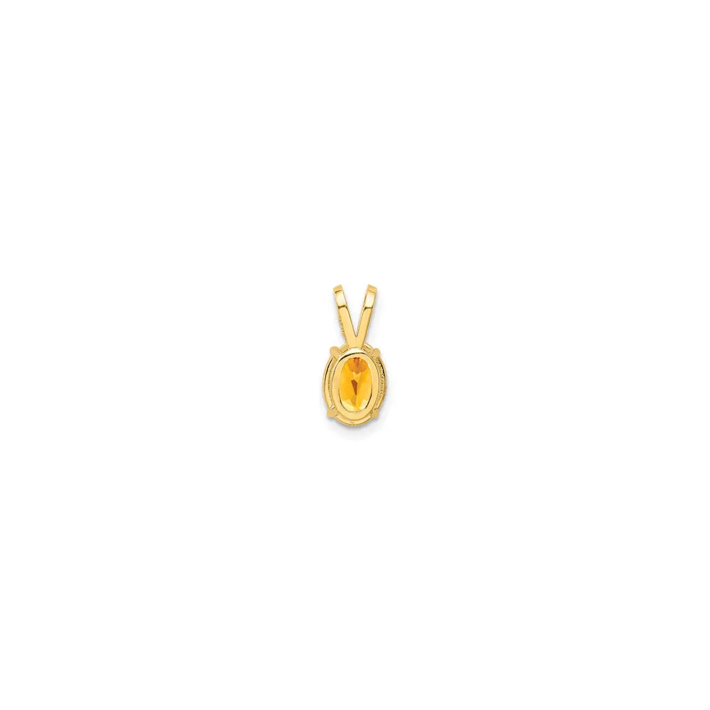 Oval Citrine Pendant (14K)