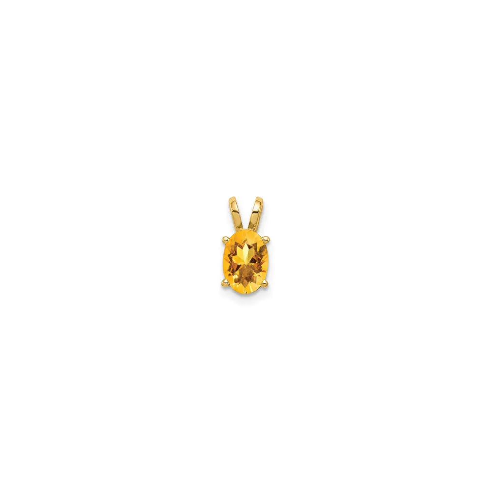 Oval Citrine Pendant (14K)