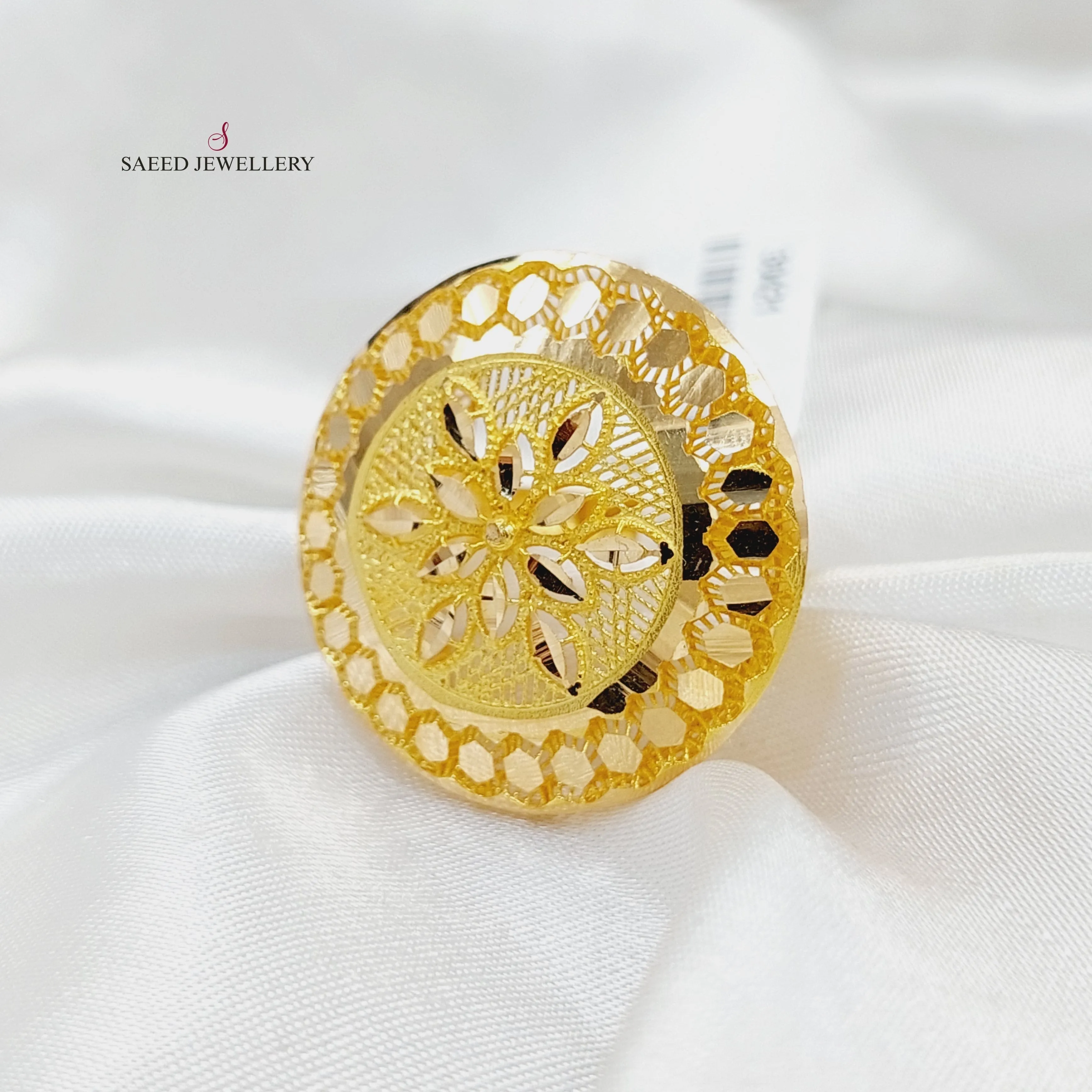 Spike Rounded Ring